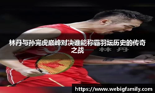 JN体育