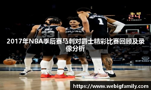 江南体育官方网站