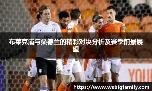 江南体育官方网站