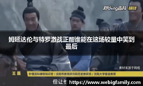 江南体育官方网站