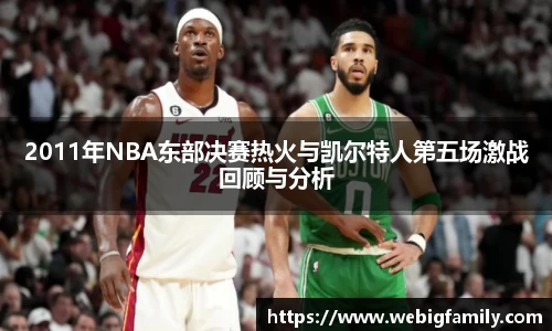 江南体育官方网站