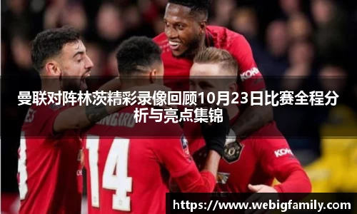 江南体育官方网站