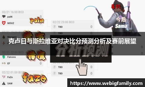 江南体育官方网站